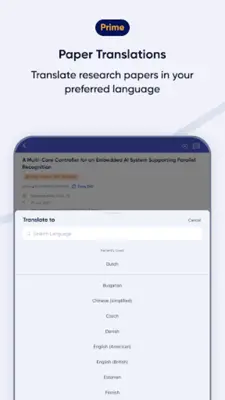 R Discovery Academic Research android App screenshot 9